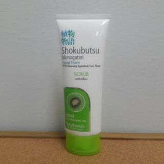 Shokubutsu Monogatari (scrub) 100g.