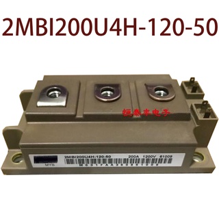 Sz 2MBI200U4H-120-50 รับประกัน 1 ปี {รูปถ่ายคลังสินค้า}