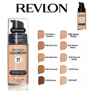 ของแท้ รุ่นใหม่ผลิตปี 2565!! รองพื้นเรฟลอน Revlon Makeup Foundation Colorstay Oilfree Matte Finish 30 ml