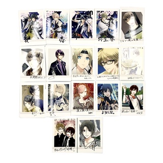 [ Tsukiuta The animation - Tsukipro ] การ์ด โพลารอยด์ No.201-250 : Six Gravity , Procellarum , QUELL , SolidS , SOARA