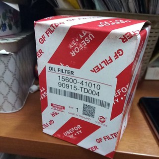 กรองเครื่องไมตี้ o.e.m​ สีดำด้านง