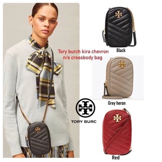 💕Tory burch kira chevron n/s crossbody bag กระเป๋าสำหรับใส่มือถือ งานช้อป