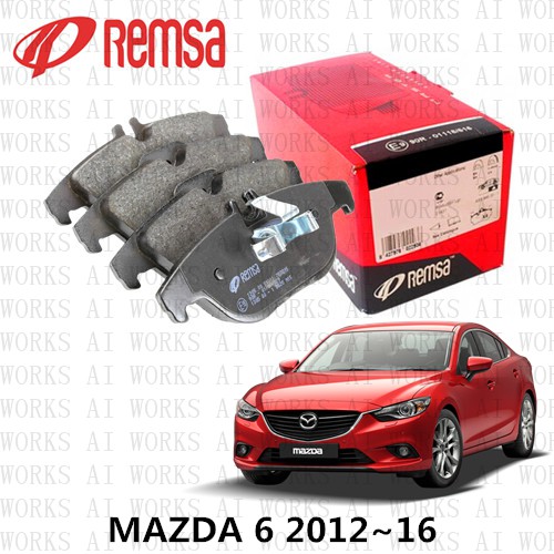 REMSA Mazda 6 2013~17 (GJ/GL) 650oC ผ้าเบรคหน้า