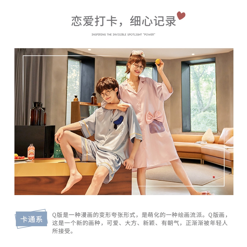 ชุดนอนเกาหลีชุดนอนคู่ของผู้หญิงในช่วงฤดูร้อนผ้าไหมน้ำแข็งแขนสั้นบาง ...