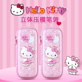 กระเป๋าดินสอ หนัง pu กันน้ํา ขนาดใหญ่ จุของได้เยอะ ลาย Hello Kitty แบบเรียบง่าย สไตล์เกาหลี สําหรับผู้หญิง และนักเรียนประถม