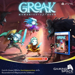 PS5 : Greak : Memories of Azur (z2/eu)