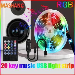 ไฟ LED ดนตรีพร้อมไฟนีออนที่ใช้พลังงานจาก USB RGB 5050 ไฟ LED ตามจังหวะดนตรี ไฟ LED พร้อมไฟหลากสี ไฟบรรยากาศปาร์ตี้ในครอบครัว ห้องนอนและห้องนั่งเล่น