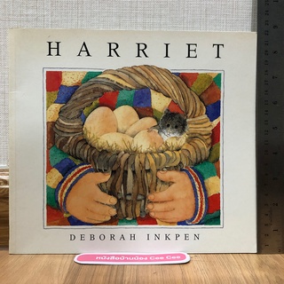 หนังสือนิทานภาษาอังกฤษปกอ่อน Harriet