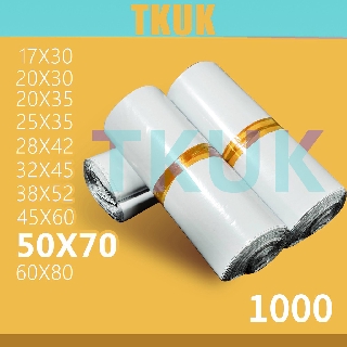 ( 1,000 ใบ)  ขนาด 50*70 cm ซองไปรษณีย์คุณภาพ  ซองไปรษณีย์ ซองพลาสติก ถุงไปรษณีย์