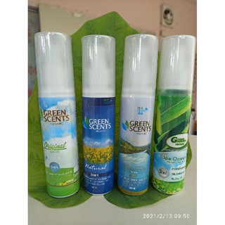 น้ำยา สปา สลายกลิ่น ปรับอากาศ กรีนเซนส์  greenscents organic น้ำหอม รถยนต์ green scents สเปรย์ ดับกลิ่น