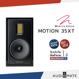 MARTIN LOGAN MOTION 35XTi /ลําโพง Bookshelf Martin Logan รุ่น Motion 35XTi/ รับประกัน 1 ปี โดย Komfortsound/AUDIOMATE