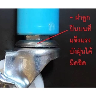 ล้อข้อต่อPVC. สำหรับราวตากผ้า หรืองานเอนกประสงค์ทั่วไป ล้อขนาด 2 นิ้ว และ 3 นิ้ว รุ่นไม่มีเบรค (ราคาต่อ 1 ล้อครับ)