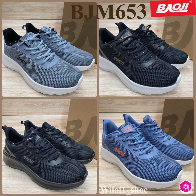 Baoji BJM 653 รองเท้าผ้าใบชาย (41-45) สีดำ/ดำขาว/ฟ้า/เทา ซซ