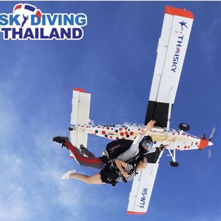 Skydive - jump + video