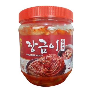 โปรโมชัน! จังกึม กิมจิ 1 กิโลกรัม Jang Geumi Kimchi 1 kg