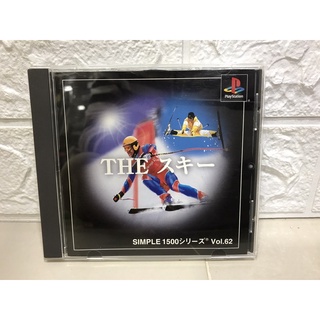 แผ่นแท้ [PS1] Simple 1500 Series Vol. 62 - The Ski (Japan) (SLPM-86801)