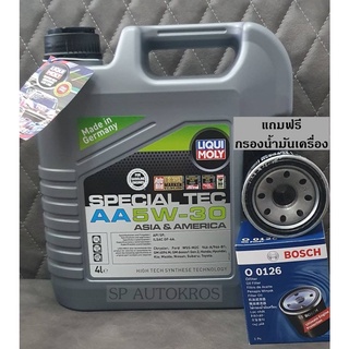 Liqui moly น้ำมันเครื่อง 5W-30 Special Tec AA 4 ลิตร (แถมกรองน้ำมันเครื่อง) สำหรับเครื่องยนต์เบนซิน