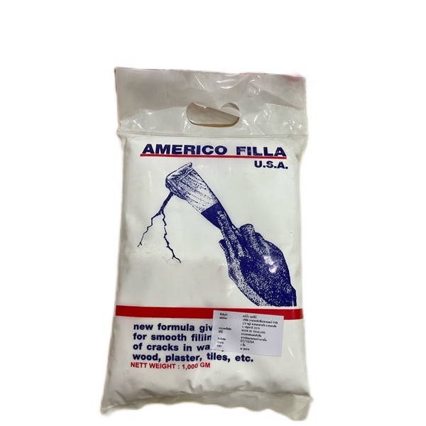 ผงโป้วอเมริโก้ ขนาด 1 กก.🌸ซ่อมแซมรอยแตกร้าว🚚🚚🚚🌸รหัส 2816479200🌸🌸🌸