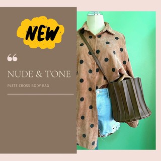 [NEW!] กระเป๋า Nude &amp; Tone Plete Crossbody Bag🤎