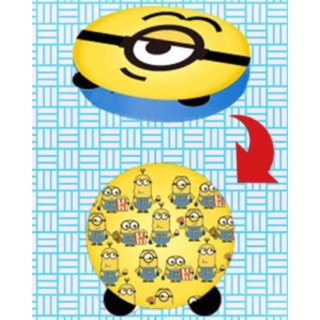 Minions - Huge Stretchy Cushion