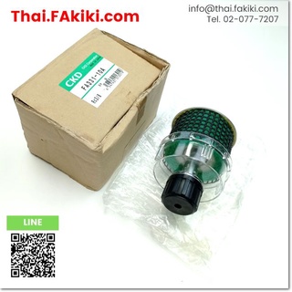 พร้อมส่ง,(A)Unused, FA331-10A Exhaust cleaner ,อุปกรณ์ทำความสะอาดท่อระบายอากาศ สเปค RC3/8 ,CKD (66-004-148)