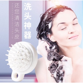 📌สินค้ามาใหม่วันนี้📌📍Silicone comb head massage หวีซิลิโคนนวดหนังศรีษะลดการหลุดล่วงเส้นผม