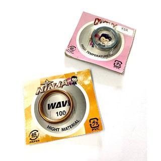 [พร้อมส่ง] ปะเก็นคอท่อ เนื้อทองแดง Wave Sonic