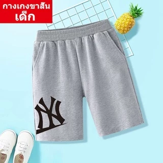 DD-371 กางเกงเด็กขาสั้น แฟชั่นเกาหลี เอวยางยืด ผ้านิ่มใส่สบาย ใส่ได้ทั้งเด็กหญิงและเด็กชาย【ปลีก-ส่ง】