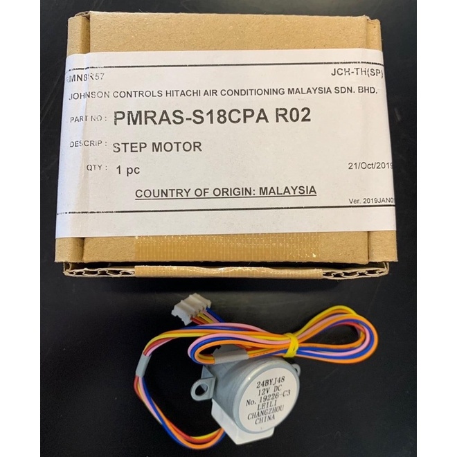 มอเตอร์บานสวิง Hitachi AUTO SWEEP MOTOR สำหรับรุ่น RASEJ10CJT Part