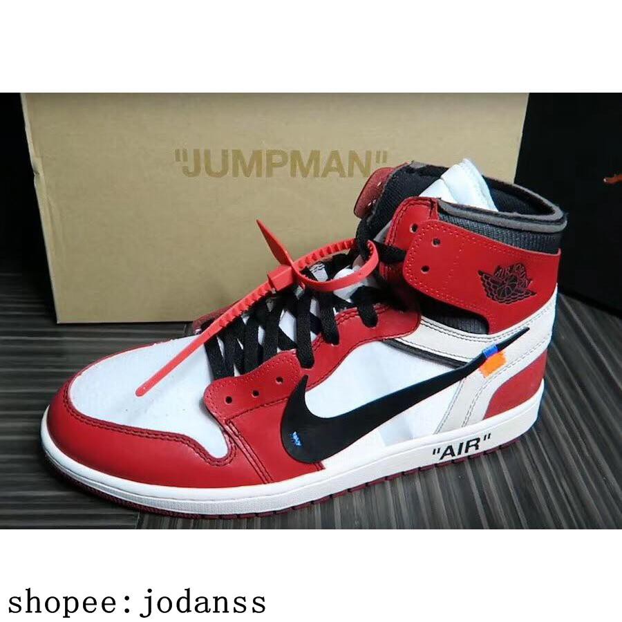 jordan off white og