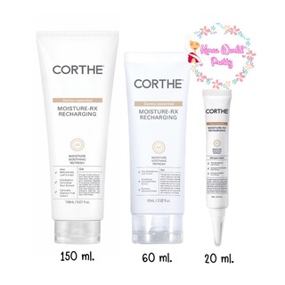 [Sep โค้ด 2JZNDG ลด 75B ขั้นต่ำ 300B วันที่ 1-30 ก.ย.2566] ครีมแจฮยอน Corthe Moisture-RX Recharging 20 ml./60 ml./150 ml. moisturizer เพิ่มความชุ่มชื้น​ให้แก่ผิว