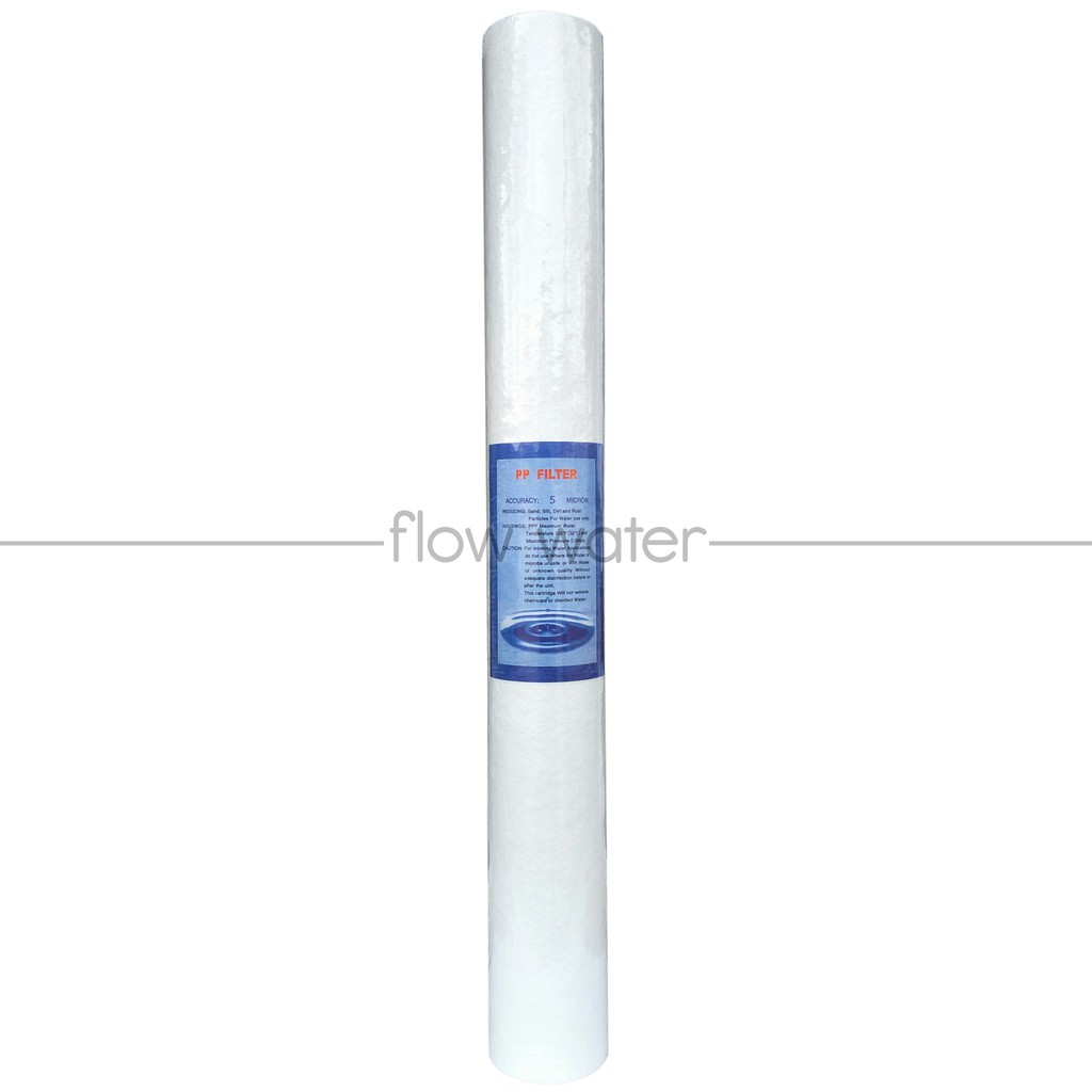 ไส้กรอง PP 5 Micron ขนาด 20 นิ้ว