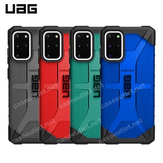 เคส Samsung Galaxy S20 Fe | S20 | S20+ | S20ultra 5g UAG ใส Plasma กันกระแทก ก็อป AAA