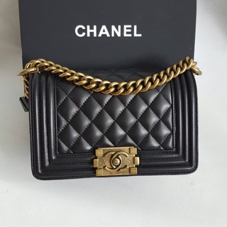 Chanel boy8"