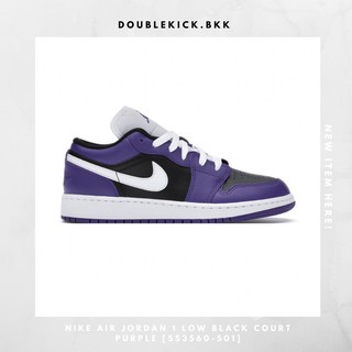 NIKE AIR JORDAN 1 LOW BLACK COURT PURPLE [553560-501]