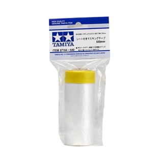 TA87164 - Masking Tape/Plastic Sheeting 550mm