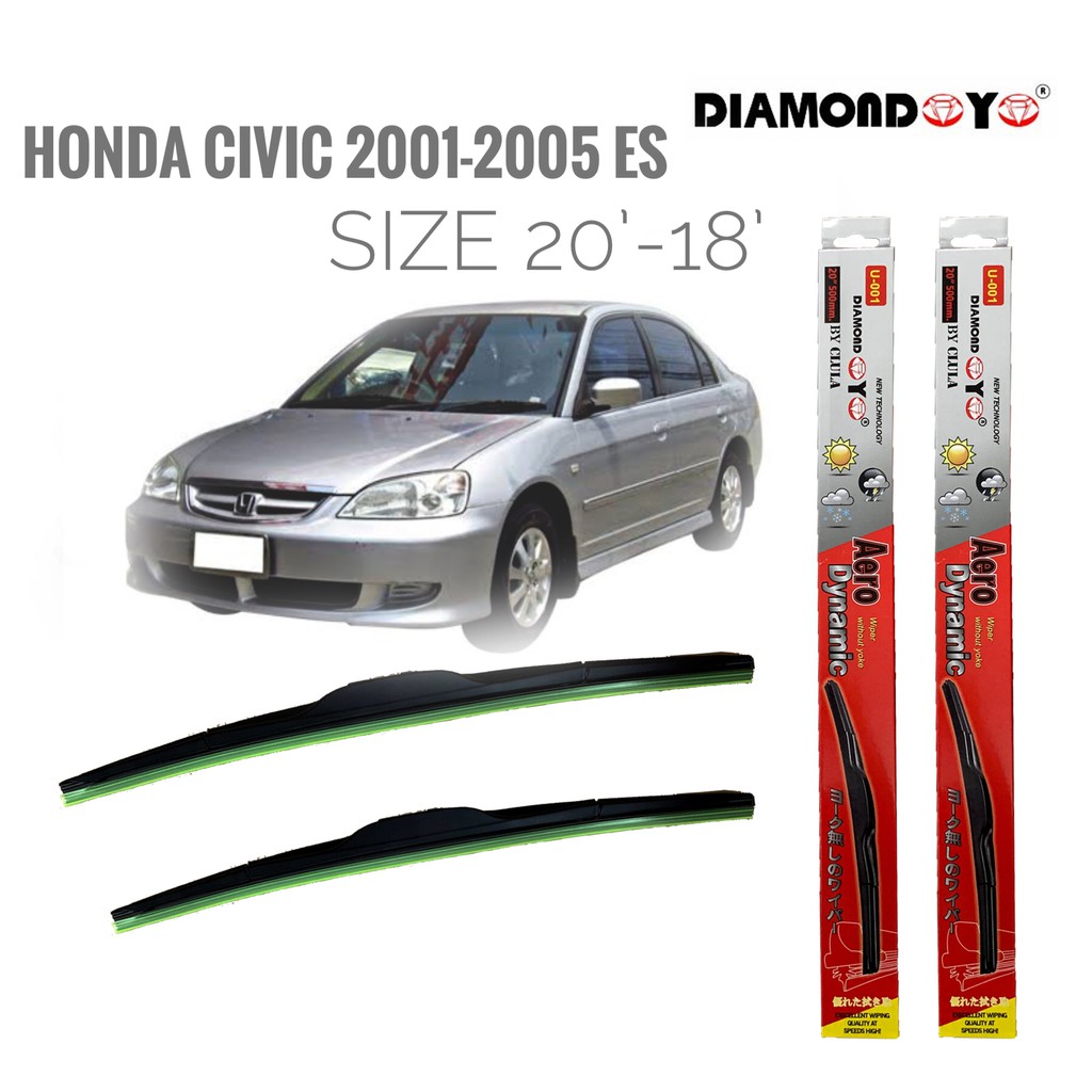 ที่ปัดน้ำฝน ใบปัดน้ำฝน ซิลิโคน ตรงรุ่น Honda Civic Dimension 2001-2005 ES ไซส์ 20-18 ยี่ห้อ Diamond 