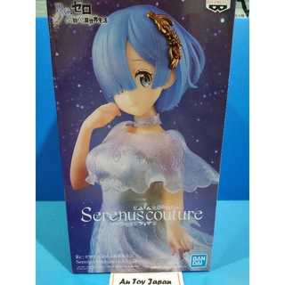 New !  Re:zero Rem Serenus couture Ver นำเข้าจากญี่ปุ่น.