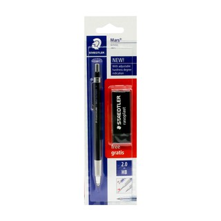 Staedtler ดินสอกด 2.0 mm. รุ่น Mars techico 780C