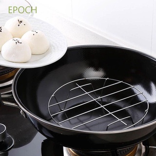 Epoch ถาดสแตนเลสสําหรับวางหม้อเครื่องครัวหลากสีสัน