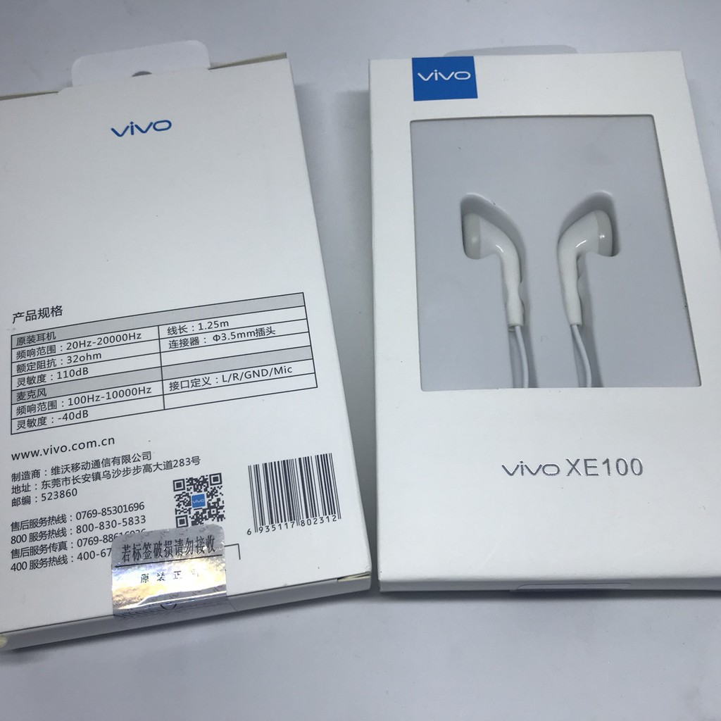 Vivo XE100 หูฟังear bud with Mic ของแท้ รองรับ Vivo เเละ smartphones รุ่นอื่นๆ