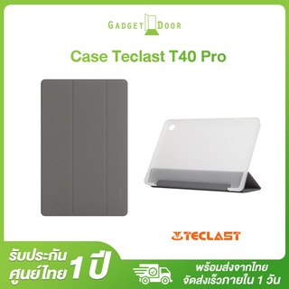 Teclast  Flip Case สำหรับแท็บเล็ต รุ่น Teclast T40 Pro