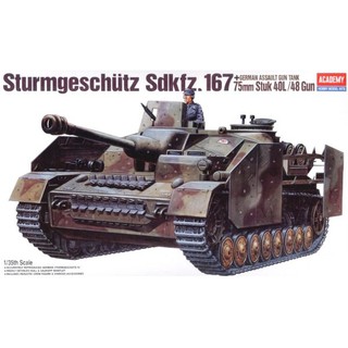 Academy Model 1/35 AC13235. STURMGESCHUTZ IV