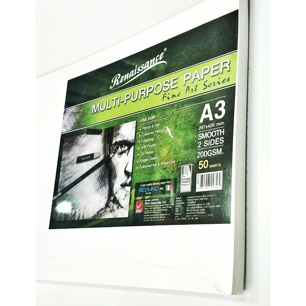 กระดาษ100ปอนด์ A3 เรียบ50แผ่น