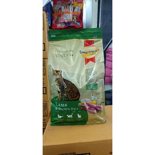 SmartHeart Gold Cat lamb &amp; rice สมาร์ทฮาร์ท อาหารแมว โกลด์ สูตร แลม แอนด์ ไรซ์