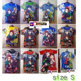 พร้อมส่ง เสื้อ กางเกงเด็กลายดาบพิฆาตอสูร3D