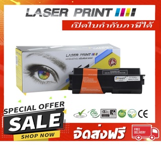 TK-130/131/132/133/134 (7.2k) Laserprint Kyocera ดำ