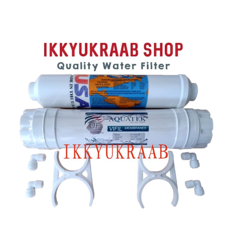 ไส้กรอง UF Colandas Hydromax Aquatek 0.01 Micron inline 2 ขั้นตอนบน ฟรี ข้องอ +ก้ามปู