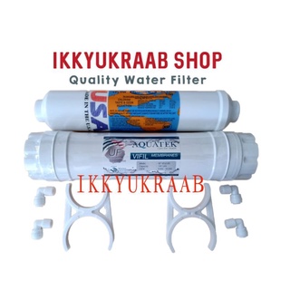 ไส้กรอง UF Colandas Hydromax Aquatek 0.01 Micron  inline 2 ขั้นตอนบน ฟรี ข้องอ +ก้ามปู