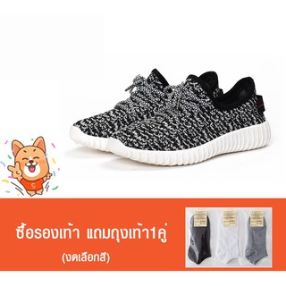 รองเท้าผ้าใบสุดฮิต 2สี SALEวันสุดท้าย(CH-011)